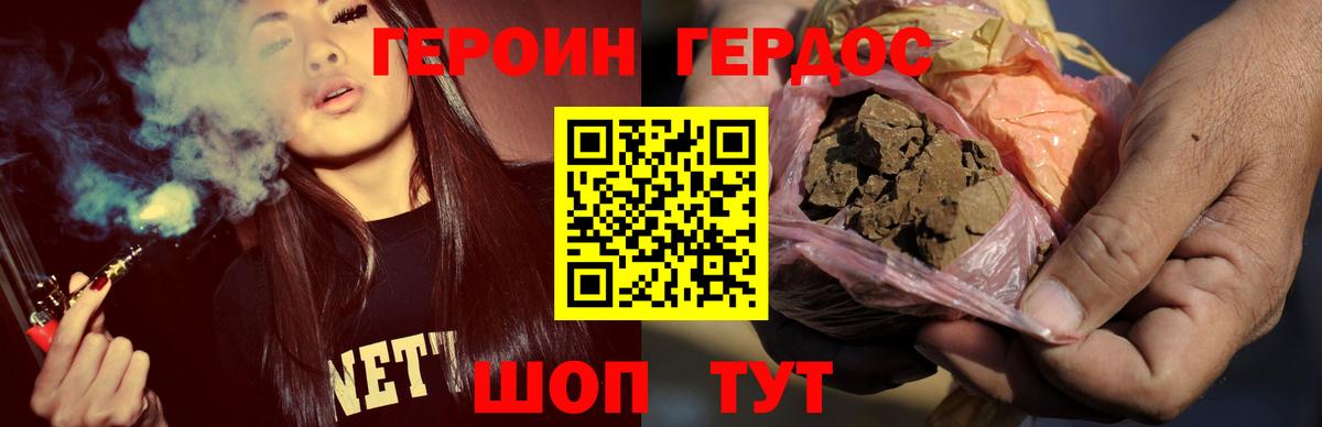 Конопля Октябрьский