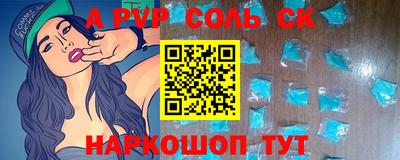 MDMA Татарск