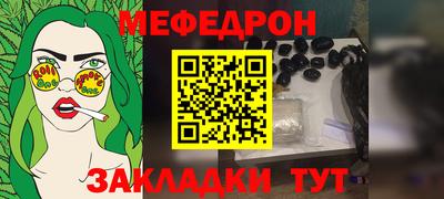 кокаин перу Тверь