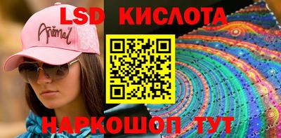 хмурый Тара