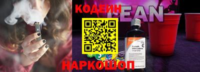 кокаин перу Тверь