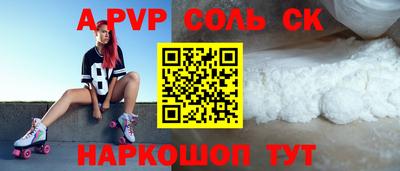 кокаин перу Тверь