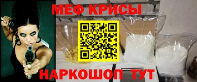 кокаин перу Тверь