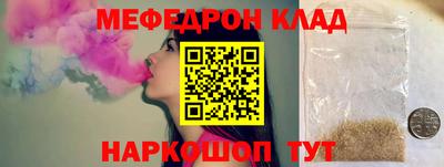 кокаин перу Тверь