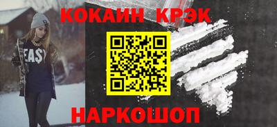 хмурый Тара