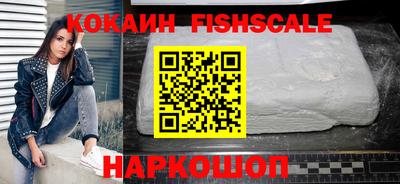 MDMA Татарск