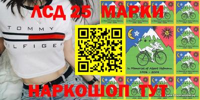 MDMA Татарск