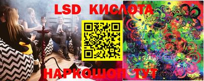 кокаин перу Тверь