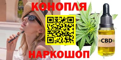 хмурый Тара