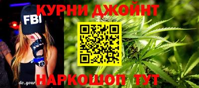 кокаин перу Тверь