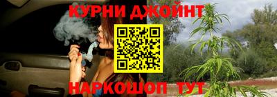 хмурый Тара