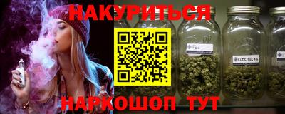 кокаин перу Тверь