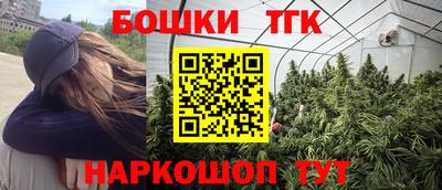 кокаин перу Тверь