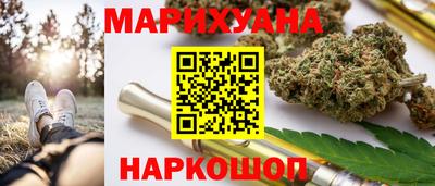 хмурый Тара