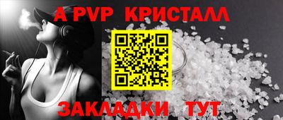 кокаин перу Тверь
