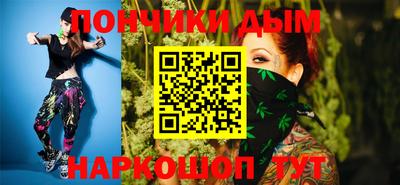 кокаин перу Тверь