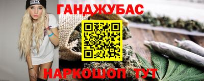 хмурый Тара