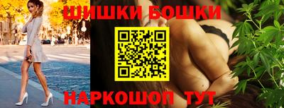 MDMA Татарск