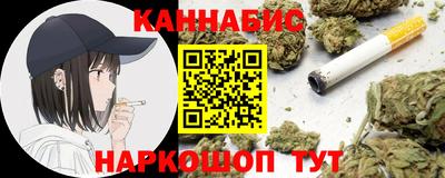 кокаин перу Тверь