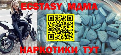 хмурый Тара