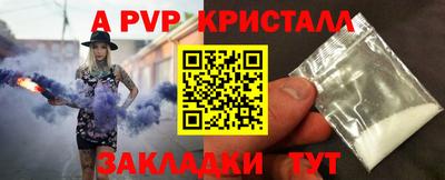 кокаин перу Тверь