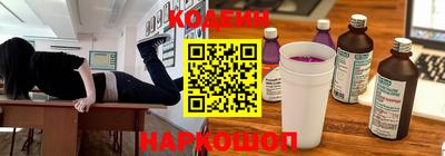 хмурый Тара