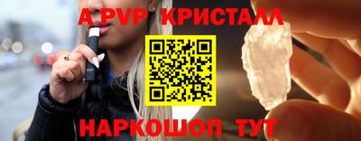 кокаин перу Тверь