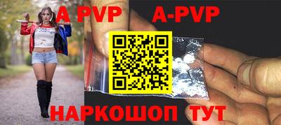 кокаин перу Тверь