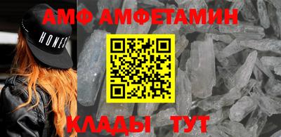 хмурый Тара