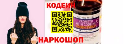 кокаин перу Тверь