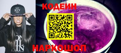 хмурый Тара