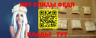 кокаин перу Тверь