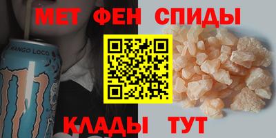 MDMA Татарск