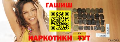 хмурый Тара