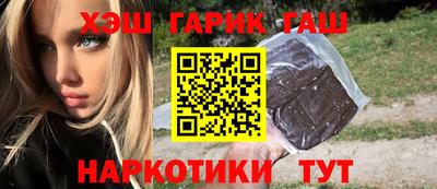 MDMA Татарск