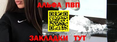 MDMA Татарск