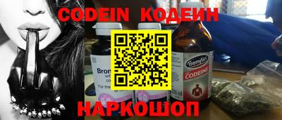 MDMA Татарск