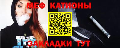 кокаин перу Тверь